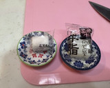 うなぎのタレで作るお揚げのすき焼き改善版作り方8写真