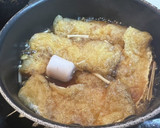 うなぎのタレで作るお揚げのすき焼き改善版作り方9写真