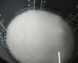 炊飯器ひとつで白米の炊きわけ作り方3写真