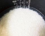 簡単♪黒豆ご飯♡作り方3写真