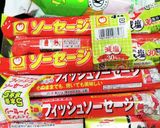 うちの味♤巻かずともアスパラ魚肉で満腹に作り方1写真