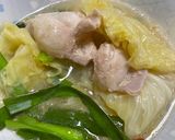 ケトジェニック　もつ鍋作り方6写真