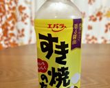 【簡単調味】新玉ねぎと絹揚げの煮物作り方5写真