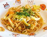 野菜苦手な子供に♪ドライベジ焼きそば作り方5写真