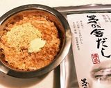 ルバーブの練り梅風(鰹節味)作り方6写真