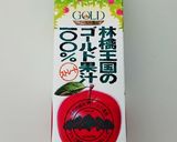 砂糖不使用。とろとろりんご甘酒ゼリー作り方6写真