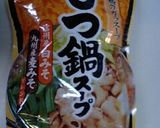 もつ鍋☆味噌風味作り方6写真