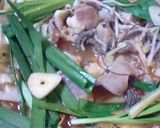 もつ鍋☆味噌風味作り方9写真