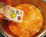 ササミでヘルシー!減塩サラダ坦々うどん作り方5写真