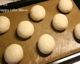 ふわふわ♪HB使用のスイートポテトパン！作り方5写真