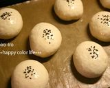 ふわふわ♪HB使用のスイートポテトパン！作り方6写真