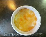 冷凍パイシートで簡単！タルトタタン作り方7写真