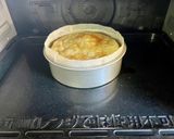 冷凍パイシートで簡単！タルトタタン作り方11写真