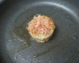 お好み風エノキの根元のたまごのせ焼き　　作り方3写真