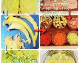 チョ簡単～栄養たくさん★キャベツチム作り方1写真