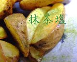 らいすばーがー作り方30写真