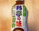 超簡単☆オフィスで混ぜる☆超減塩お味噌汁作り方3写真