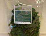超簡単☆オフィスで混ぜる☆超減塩お味噌汁作り方4写真