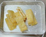 簡単！ねぎダレで食べる揚げナスと油揚げ作り方2写真