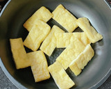 簡単！ねぎダレで食べる揚げナスと油揚げ作り方5写真