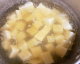 時短！味噌汁　豆腐と絹さや作り方2写真