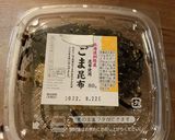 簡単!!鮭のり弁♪作り方3写真