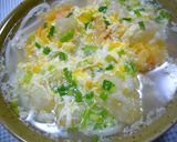 揚げもちが美味しい♡ かちんうどん作り方7写真