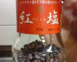 鶏鍋作り方4写真