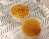 時短簡単♪新玉ねぎの粒マスマヨネーズ焼き作り方3写真