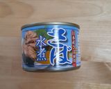 冷や汁作り方8写真