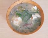 冷や汁作り方7写真