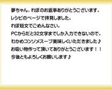 とろろ昆布 お吸い物作り方10写真