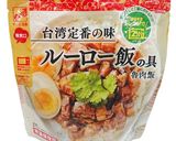 ルーロー飯の具を使った揚げパン♪作り方1写真