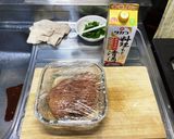 グリルサラダチキン(赤ワイン用)作り方3写真