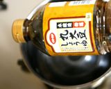 鹿児島・王将の限定メニュー天津飯の作り方作り方13写真