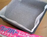 ハートのマーブルブラウニー作り方1写真