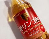 りんご酢入り♪フルーティーな梅シロップ！作り方6写真