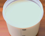 KF13種菌とマルサン有機豆乳無調整作り方2写真