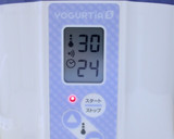 KF13種菌とマルサン有機豆乳無調整作り方4写真
