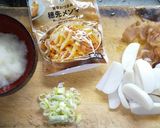 和中華風みぞれ雑煮作り方2写真