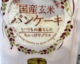子供も大好き♡残り物のカレーで蒸しパン作り方2写真