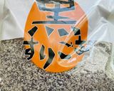 10日で赤ちゃんうる肌♡秘密のペースト♬作り方2写真