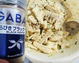 筍の胡麻マヨ和え作り方7写真