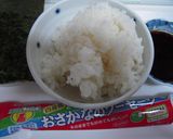 小腹が空いたら☆おにぎりスパムふう！？作り方1写真