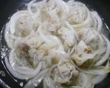 簡単！春の白だしシューマイ丼作り方3写真