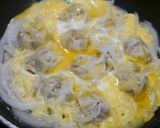 簡単！春の白だしシューマイ丼作り方4写真