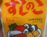 俺流！コンビニ風押し寿司にぎり作り方1写真