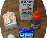 アイスクリンでクッキー入りアイスクリーム作り方1写真