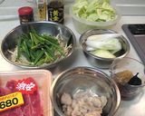 ちりとり鍋☆風の味噌仕立て煮込み作り方1写真