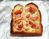 爽やかな初夏の味　葉生姜のピザ作り方5写真